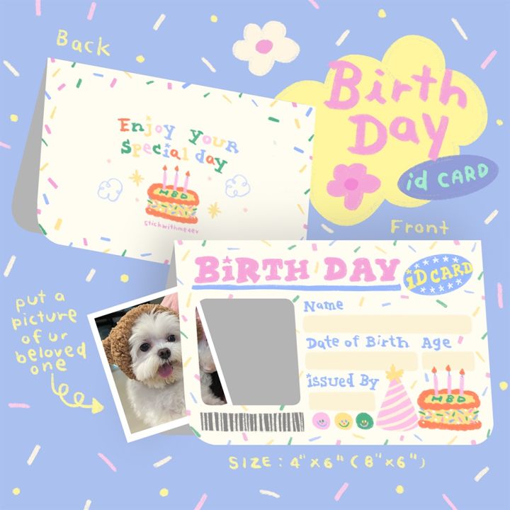 Folded Birthday id card การ์ดวันเกิดแบบพับใส่รูปได้ | Stickwithme4ev ...