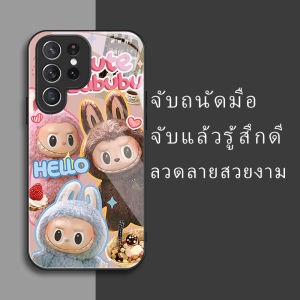 สำหรับ Samsung Galaxy S24 Ultra/Samsung S24 Ultra 5G เคสศัพท์กันตกน่ารักตุ๊กตาเล็กๆ บุคลิกภาพทันสมัย