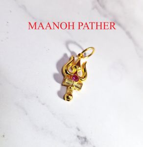 4.88GM-916 GOLD LOCKET-916 SULAM PENDANT-916 INDIAN PENDANT-916 SULAM PENDANT-916 GOLD-916 PENDANT-916 GOLD-916 INDIAN PENDANT-MAANOH PATHER