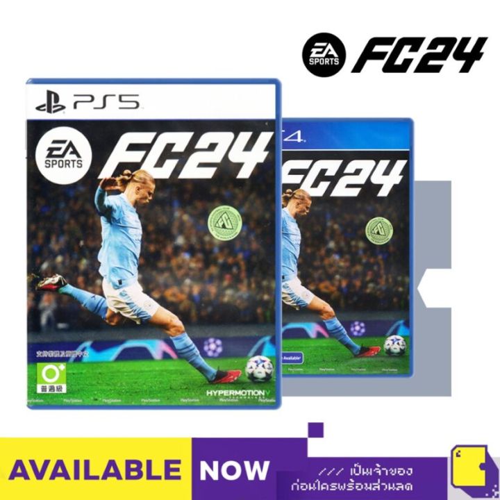 พร้อมส่ง Playstation™ Ps4   Ps5 Ea Sports Fc 24 (by Classic Game 