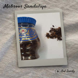 Arabian Incense Mamool Bukhoor from UAE (6 variants100g/120g)