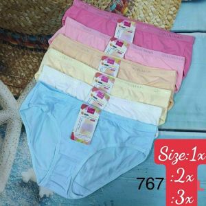 Combo 10 Quần Lót Bigsize 100% Cotton thá¡ (767)Size 45-75KG Co Giản 4 Chiềuchất Vải Mịn Thoáng Mát