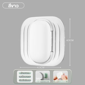 แผ่นซิลิโคนกันชนประตู ทรงวงรีป้องกันการชน สำหรับติดประตู มีแผ่นกาวในตัว ติดตั้งได้ทุกพื้นผิว