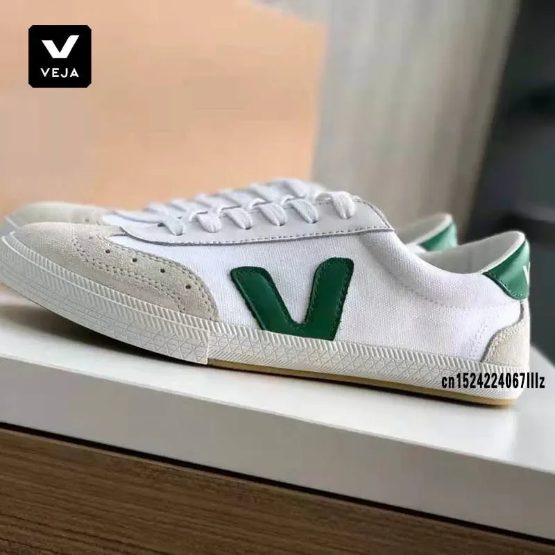 Veja hotsell volley homme