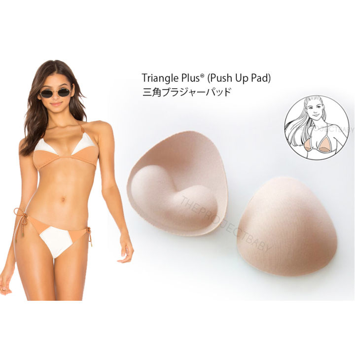Triangle Lightweight Double Padded Push up Swimsuit Bra Pads