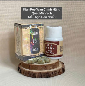 [GIÁ SỈ LOẠI 1] Tăng cân kian pee wan- kiện tì hoàn phản quang