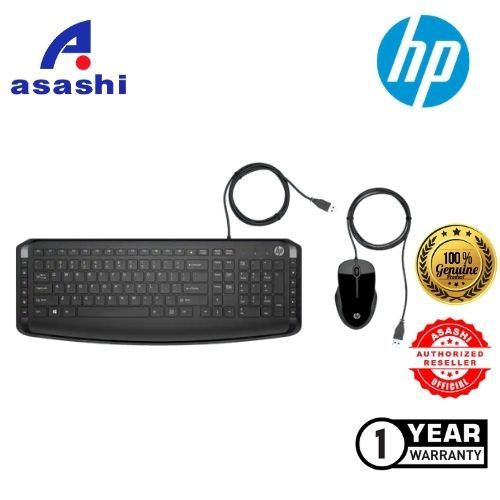 HP%20PAVILION%20200%20Capri%20Keyboard%20Mouse%20Combo%20-%209DF28AA%20-%20Image%202