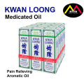 Dầu nóng KWAN LOONG Oil gia truyền giảm đau khớp nhức mỏi bong gân bầm tím singapore 57ml. 