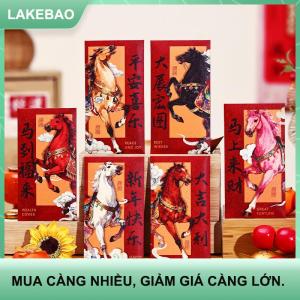【LAKEBAO】 6 chiếc năm mới Phong Bì Đỏ Lễ Hội Mùa Xuân Trung Quốc may mắn tiền Ngựa Đỏ