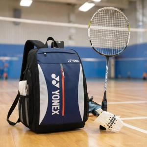 Balo Yonex Cầu Lông Tenis Pickleball Mẫu Mới Nhiều Màu Balo Thể Thao Thời Trang Túi Thể Thao size to Yonex 02 badminton backpack