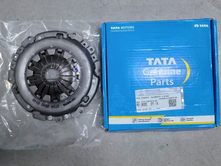 TATA　0418 Tata Parts (Tata Genuine Parts 269126205428 GB750 5th Speed