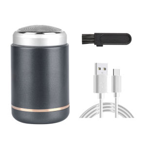 Portable Electric Shaver for Men with Car Charging  Mini and Efficient