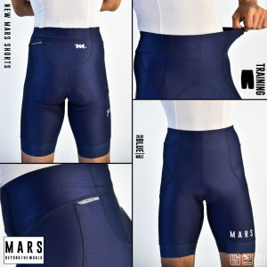 กางเกงปั่นจักรยาน สำหรับผู้ชาย Mars