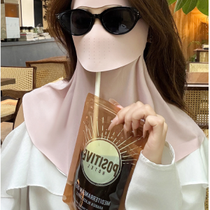 Female summer sun mask full face ice silk sun mask UV
