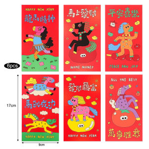 Dizoey 6Pcs/set Cartoon Creativity Chinese New Year Money Envelope Lucky Red Pockets 2026 Horse Year Spring Festival Red Envelope