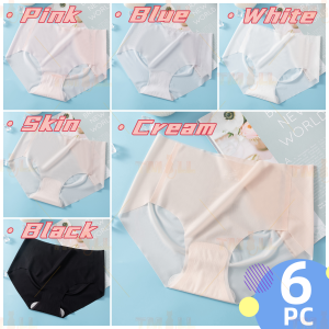 [✅SG Ready Stock] 2023 New 4/6Pcs Higher Quality Ice Silk Seamless Underwear Middle Waist Panties Women Clothing ultrathin 冰丝内裤 女