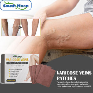 South Moon Varicose Veins Relief Patches Spider Vein Removal Soothing Relief Skin-Friendly Repair Earthworm Legs Protruding Blood Vessels Swelling In The Legs Varicose Veins Patch Varicose Veins Treatment Health Care Product 12pcs