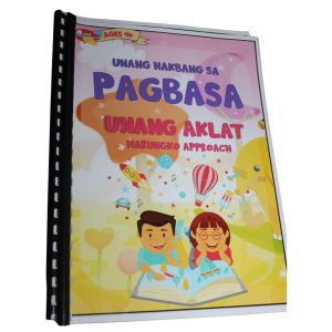 Unang Aklat Sa Pagbasa ( book 1 & 2 ) ( Marungko Approach)