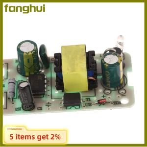 fanghui 3V 5V 6V 9V 12V 1A 2A 24V 2A Switching Power Supply Module Overvoltage Overcurrent Short Circuit Protection Switch