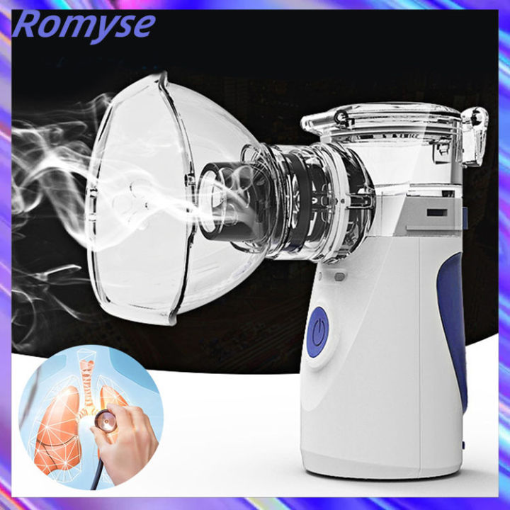 Romyse Portable Nebulizer USB Charging Mini Ultrasonic Coughing Phlegm ...