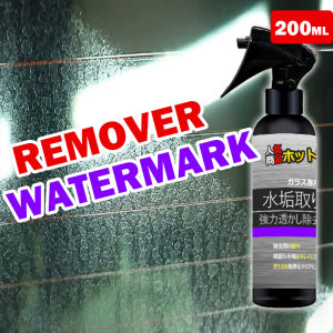Watermark Remover [200ml] Water Spot Car Window Cleaner