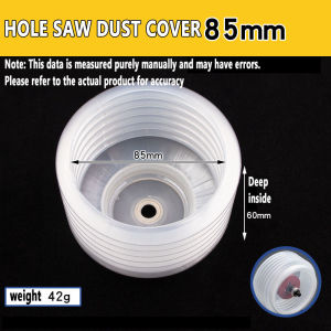 Runvictor Hole Saw Dust Cover with Handle Electric Hammer Drill Dust Collector Drill Tool Accessories