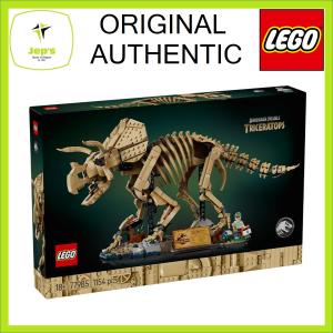 Lego Jurassic World 77985 Dinosaur Fossils Triceratops (2026)