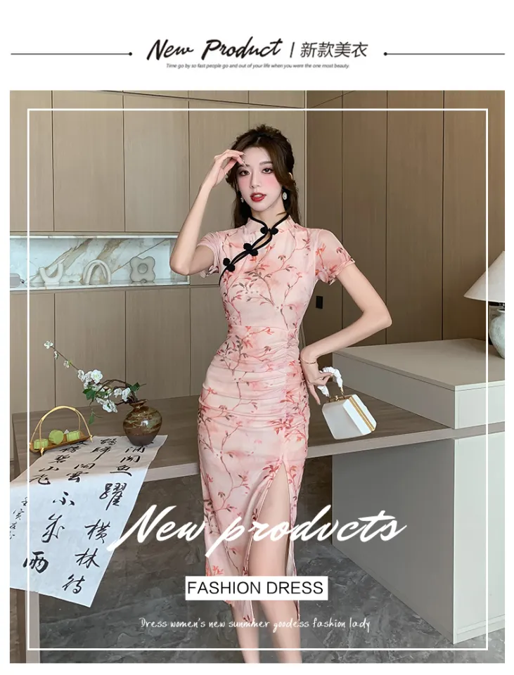 High-end cheongsam dress 2023 autumn new sexy young style