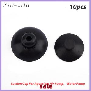 Kui-Min 10Pcs Aquarium Fish Tank Suction Cup Filter Air Pump Water Pump Holder Sucker