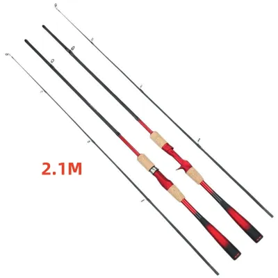 Black Fishing Rod 1.8-2.1M Wooden Handle Straight Handle Plug-in Rod Applicable To All Water Areas