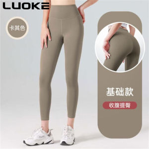 Luoke yoga pants for women High Waist Yoga Pants Tummy Control Leggings for Women Workout Gym Exercise Fitness Sport Pants 12 colours