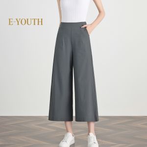 Eyouth 1062 women casual pants wide leg high waist culottes pants
