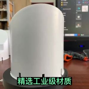 PVC vertical  deodorizer with magnetic self priming switch Rural dry toilet squatting pan squatting pit deodorization device deodorization device Septic tank sewage  drainage  deodorization cover 带磁自吸开关竖管防臭器化粪池污水管道排水管防臭盖