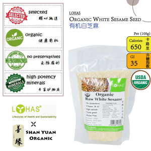 LOHAS Organic white sesame seed 200g - Grains/Bijirin [SHAN YUAN ORGANIC /]