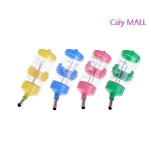 Caiy MALL พลาสติกหนูแฮมสเตอร์ดื่มน้ำขวดจ่ายป้อนน้ำพุแขวน