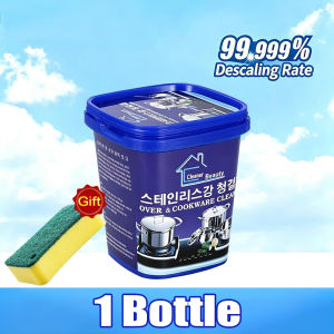 Kitchenware Cleaner Stainless Steel Cookware Cleaning Paste Powerful Household Kitchen