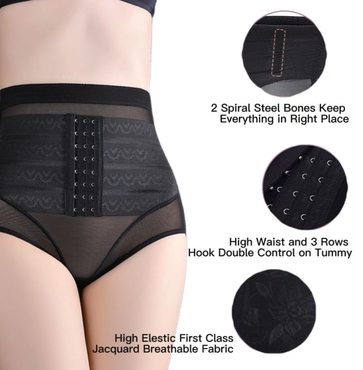 Set of 4pcs/2pcs Munafie High Waist Slimming Shapewear Girdle Panty  Slimming Shapewear Highwaist Women's High Waist Body Shaper Panties Butt  Lifter