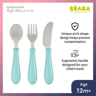 Beaba BPA-Free Baby Stainless Steel Training Cutlery Set Knife / Fork / Spoon - 12M+