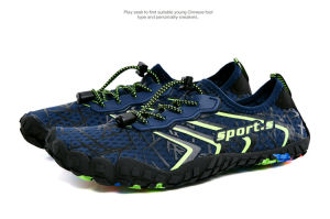 HUIESON รองเท้าเดินป่ากลางแจ้งระบายอากาศกันน้ำสำหรับทุกฤดู