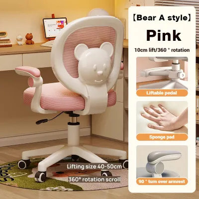 Study Chair Adjustable Lifting Swivel Multifunctional Ergonomic Nylon Mesh Pink With Arm Rest Affordable For Kids For Student Home Homework Students Home Student Chair To Correct Sitting Posture Dedicated