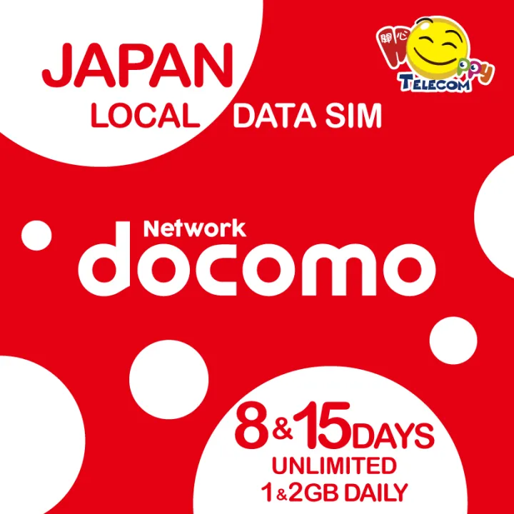 %E3%80%90Big%20Sale%E3%80%91Japan%20%E3%80%90Unlimited%E3%80%91%20Local%20Data%20Travel%20Sim%20Card%20(Docomo)%20-%208%20&%2015%20Days%20/%201GB%20&%202GB%20Daily%20-%20Image%203