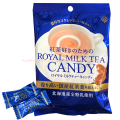 Royal Milk Tea 70gr Candy Permen Teh Susu Made In Jepang Permen Import. 