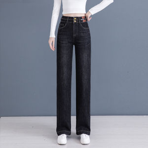 Super-Life กางเกงยีนส์ขากว้างสำหรับผู้หญิงในฤดูใบไม้ร่วง เอวสูง หลวม สลิม กางเกงขาตรง กางเกงยาวถึงพื้น