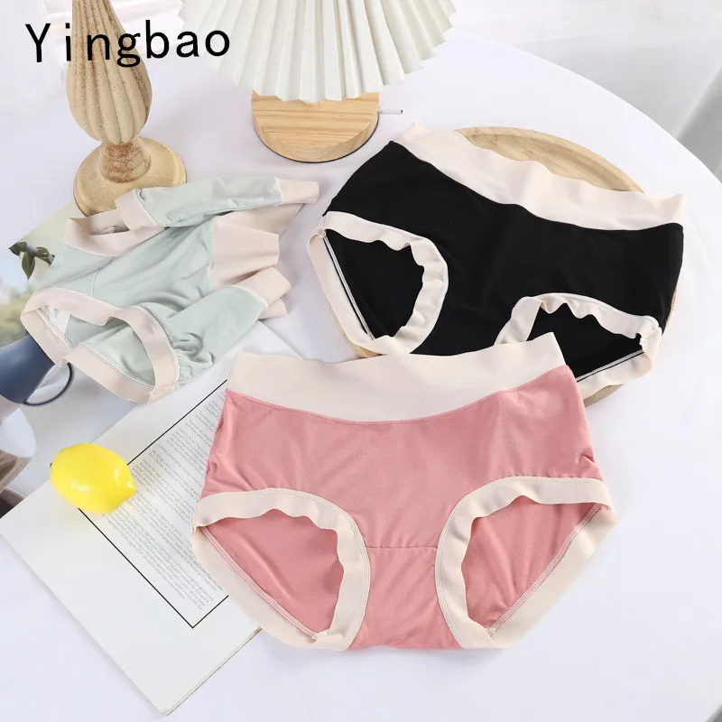 Yingbao Ladies Panties Underwear Seamless Modal Cotton Women