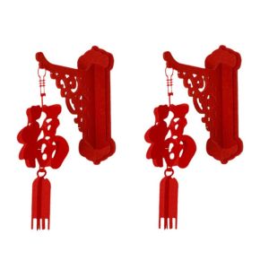 cny lantern 2026 lantern chinese灯笼 traditional cny decoration 2026 新年装饰挂件2026 cny decoration 2026 Home Essential 新年装饰挂件2026 chinese new year decoration items 2026 XYAX(XUNJIE) 2cps Red Chinese Felt Lantern