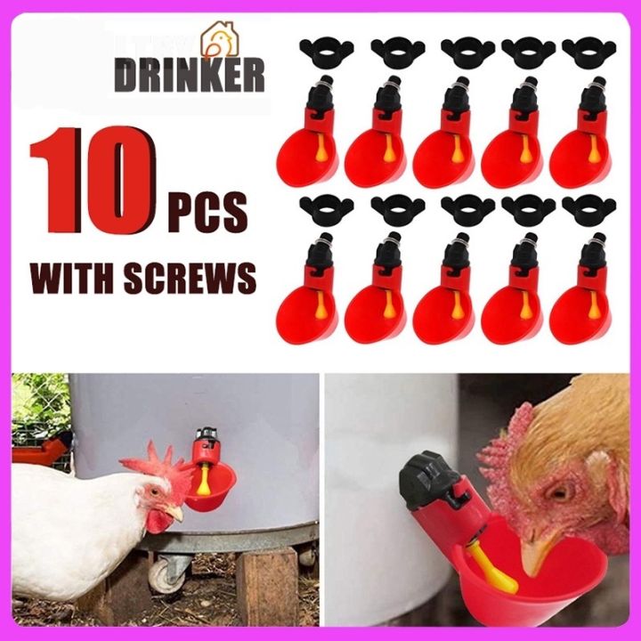 10Pcs Hen Water Nipples Poultry Automatic Drinker, Chicken Drinking - View #3