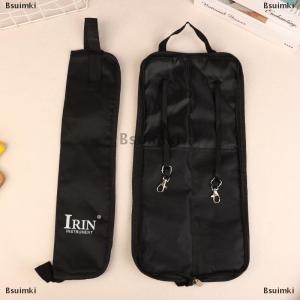 [COD] Bsuimki กระเป๋าไม้ตีกลองผ้าอ๊อกซ์ฟอร์ดกระเป๋าใส่ไม้ตีกลองหนาจุได้เยอะกระเป๋าเครื่องเคาะ