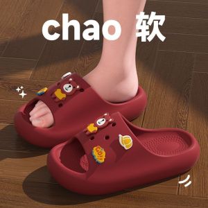 Free Shipping Cartoon ChildrenS Slippers New Summer Style For Girls EVA Thick-Soled Indoor Slippers For Home Use
