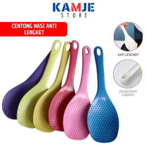 KAMJE Centong Sendok Nasi Anti Lengket
