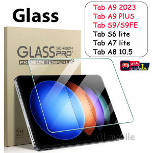 ฟิล์มกระจกใสนิรภัย สำหรับ SAMSUNG Galaxy Tab A9 2023 A9+ S7 S8 S9 FE Plus A9 A9Plus S6Lite P615 A7Lite A8 10.5 A7 005